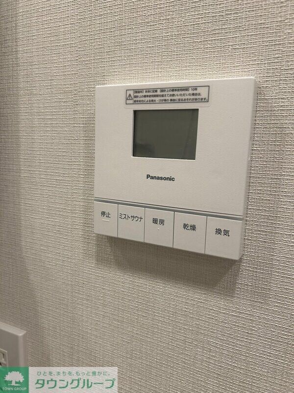 オープンレジデンシア本郷壱岐坂の物件内観写真