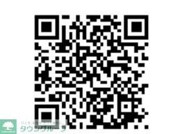 プラウドフラット大井町の物件内観写真