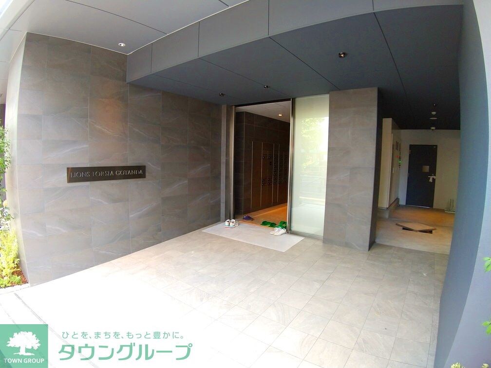 ライオンズフォーシア五反田の物件内観写真