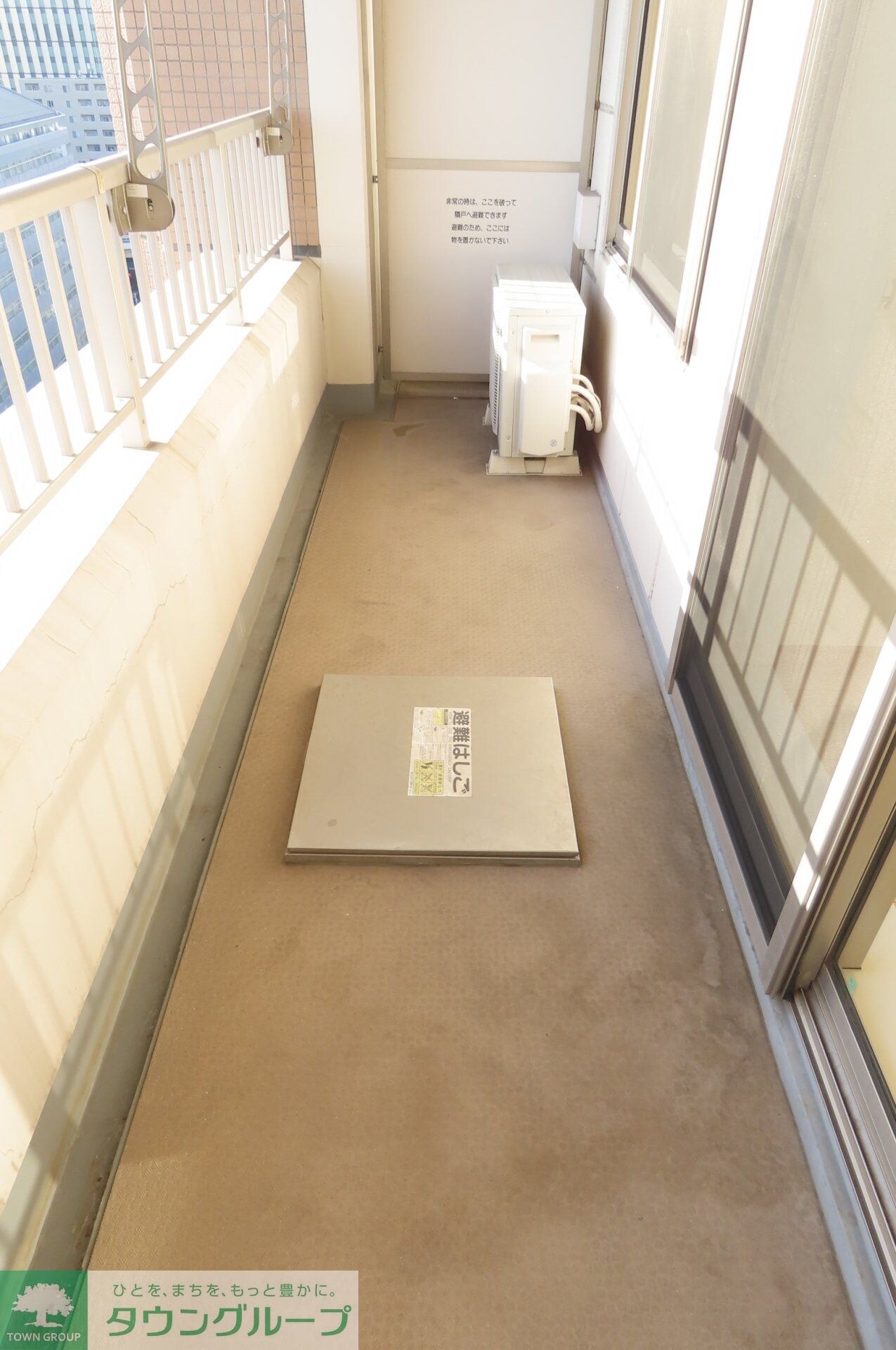 LaSante池田山の物件内観写真