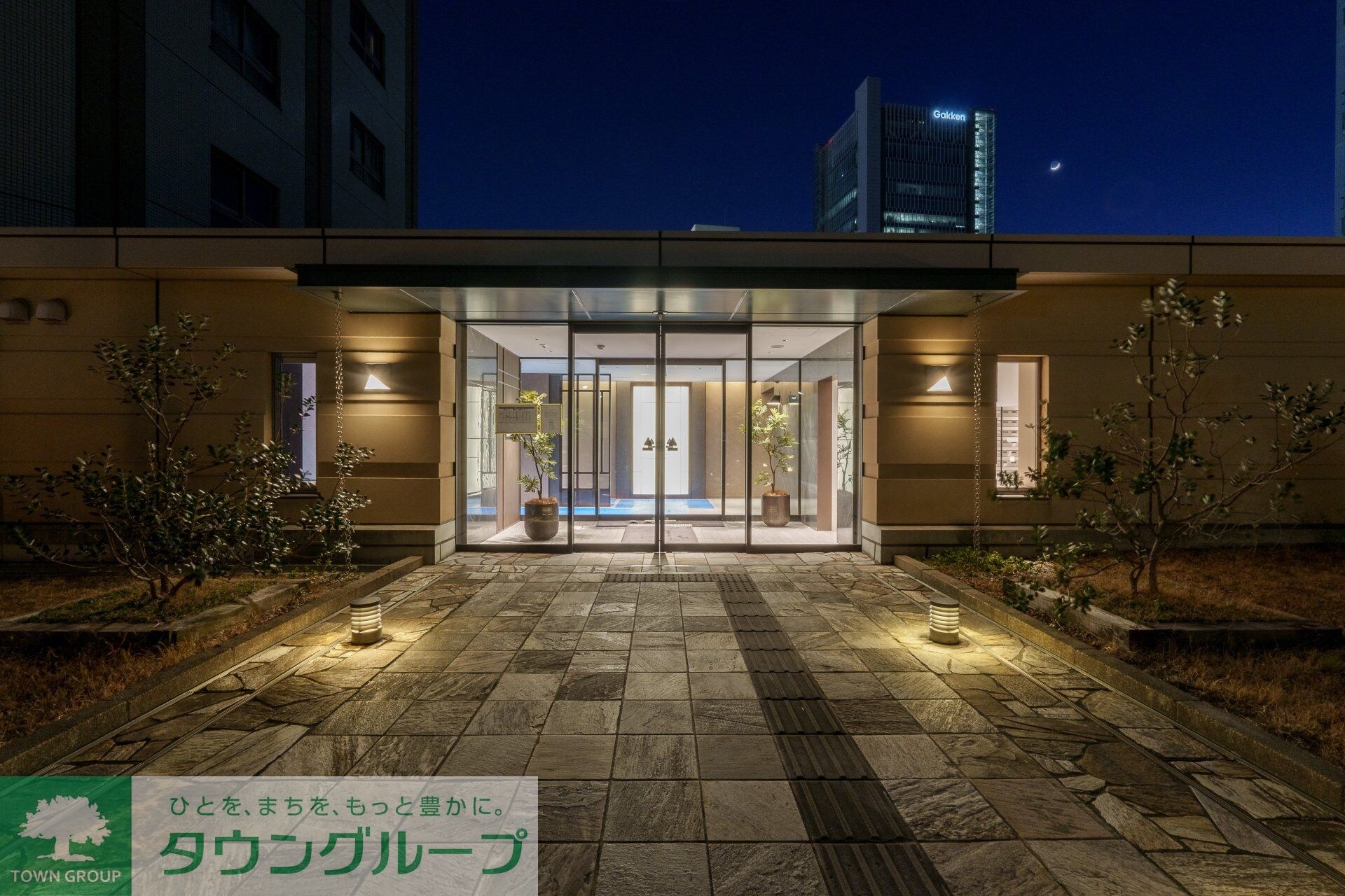 LaSante池田山の物件内観写真