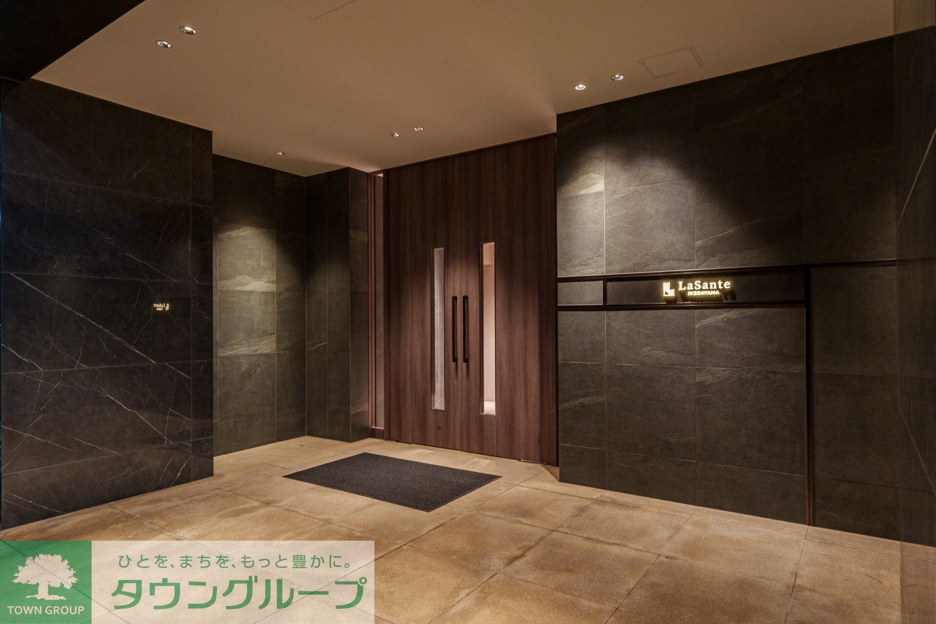 LaSante池田山の物件内観写真