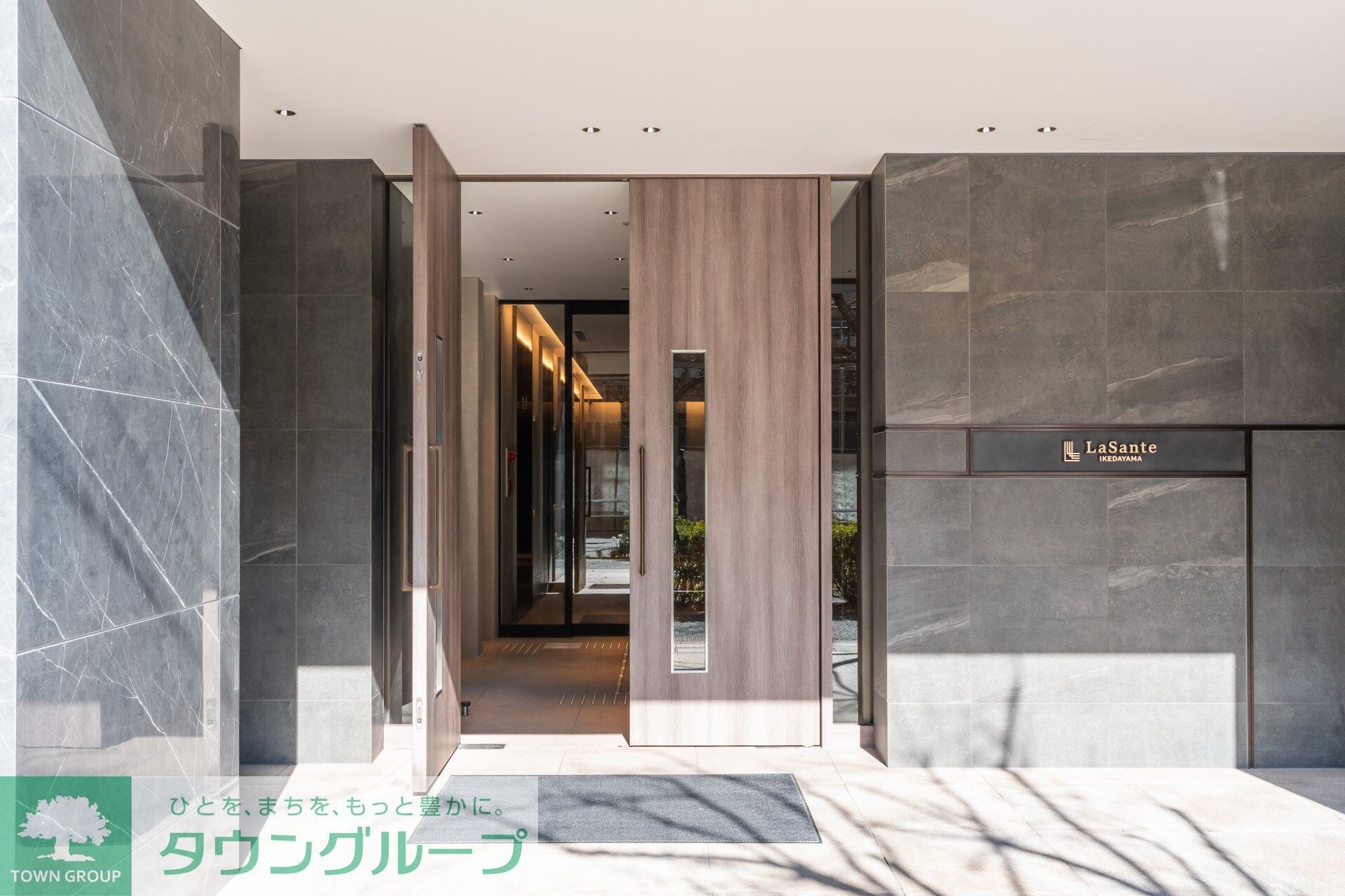 LaSante池田山の物件内観写真