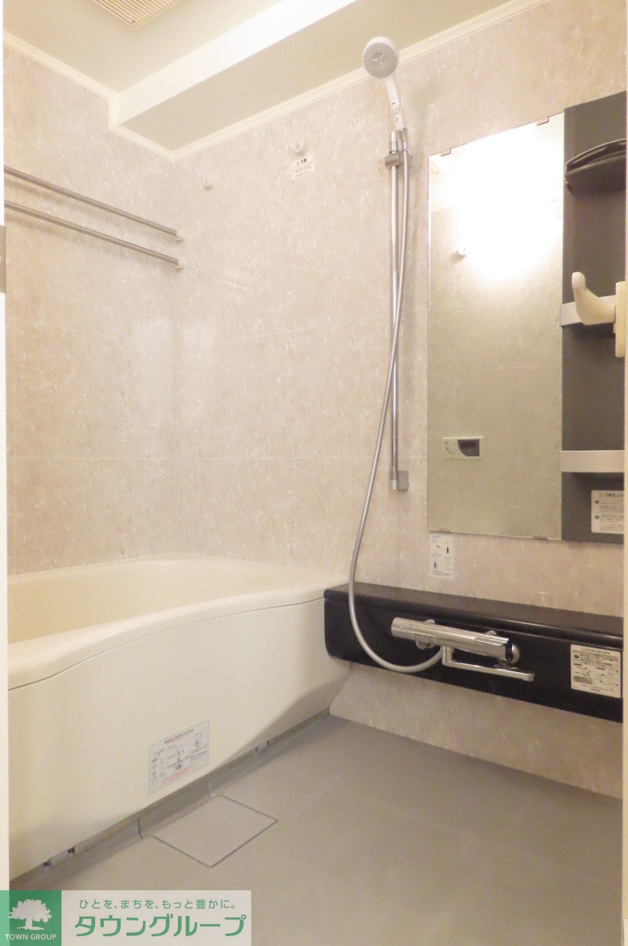 LaSante池田山の物件内観写真