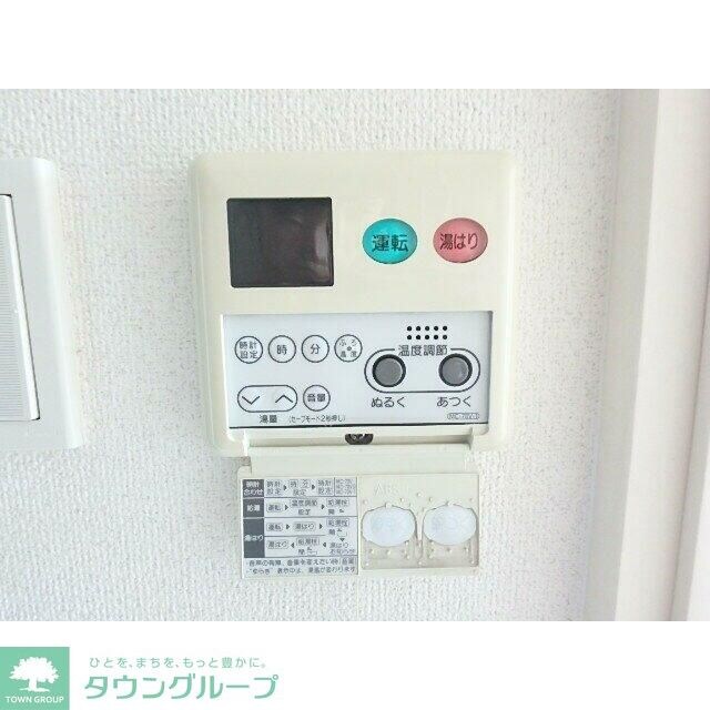 エコロジー潮見レジデンスの物件内観写真