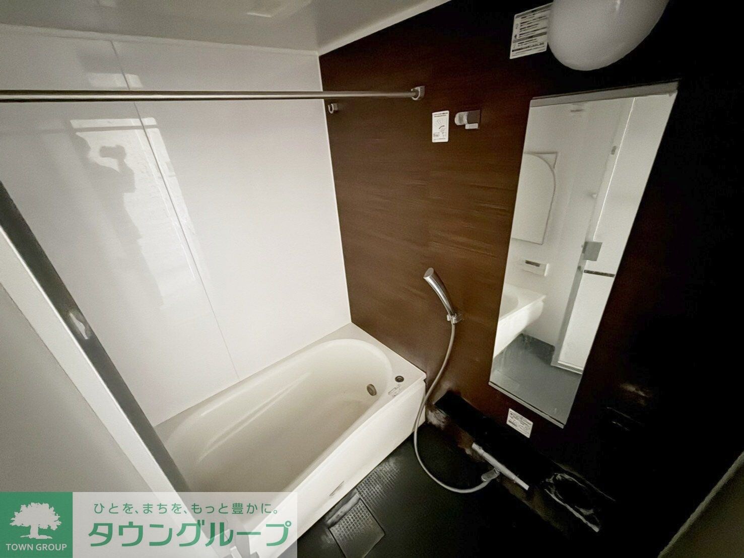 グレイスコート岩本町の物件内観写真