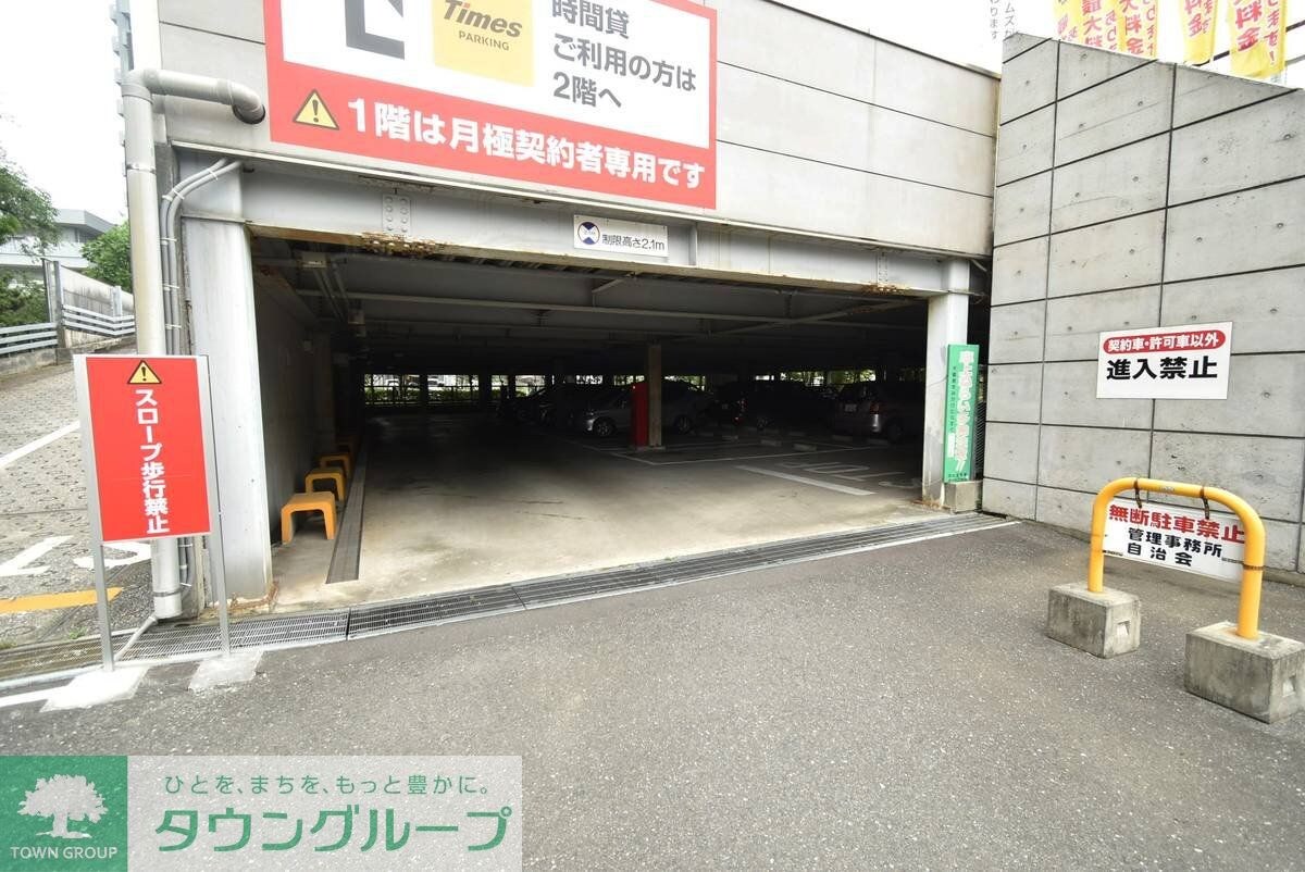 ビレッジハウス潮見タワー1号棟 (1207号室)の物件内観写真