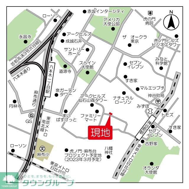 AUBE虎ノ門の物件内観写真