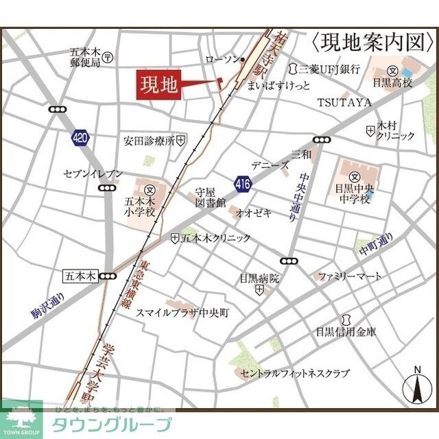 ウェルスクエア目黒祐天寺の物件内観写真