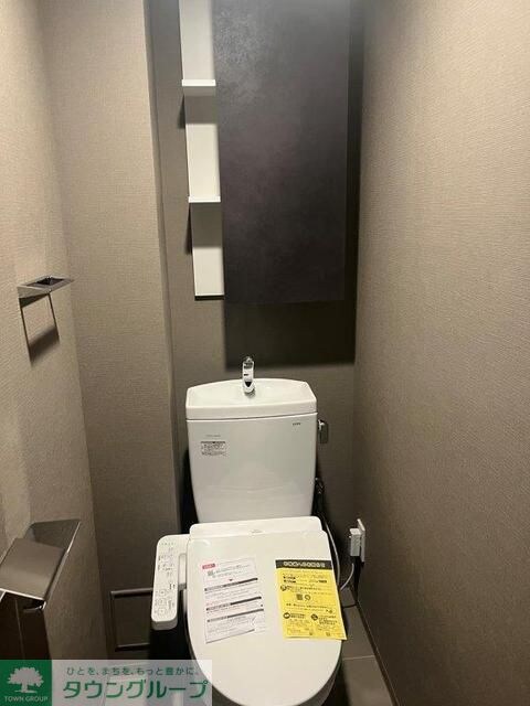 ブランシエスタ目黒中央町の物件内観写真