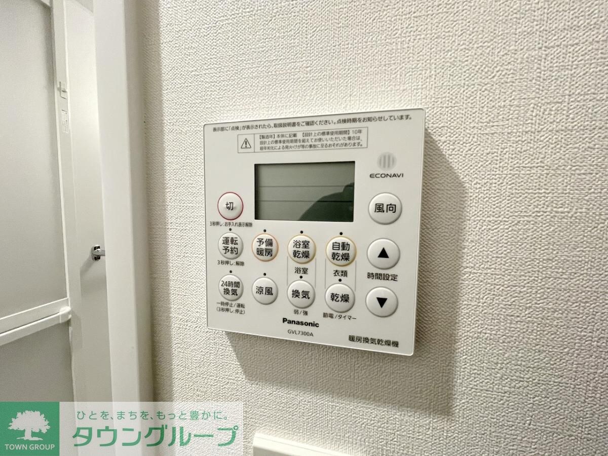 オーパスホームズ芝公園の物件内観写真