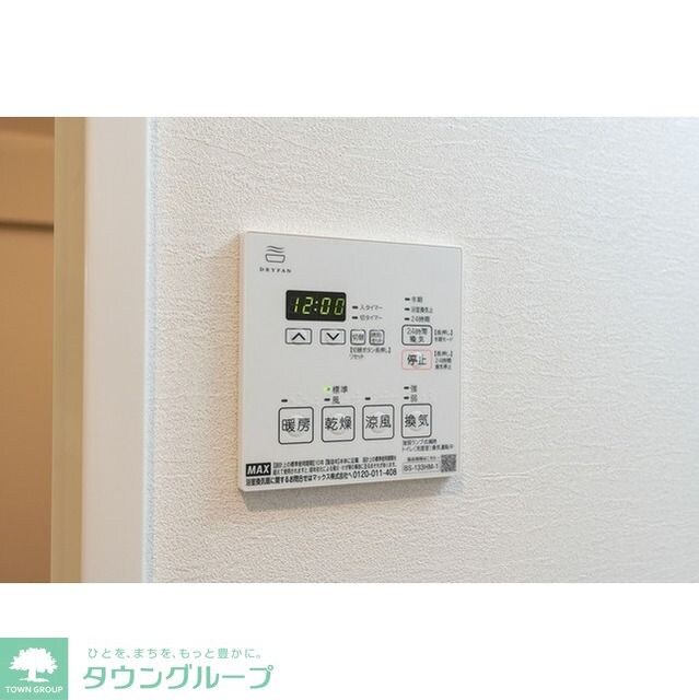 コンフォリア・リヴ北新宿の物件内観写真