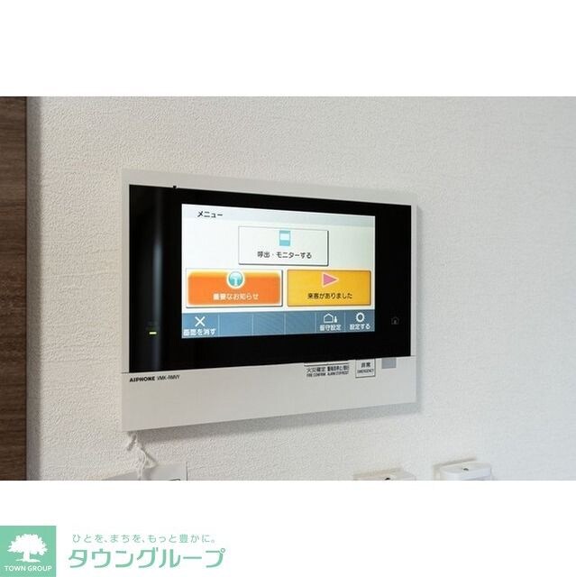 コンフォリア・リヴ北新宿の物件内観写真