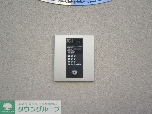 シャルモントの物件内観写真