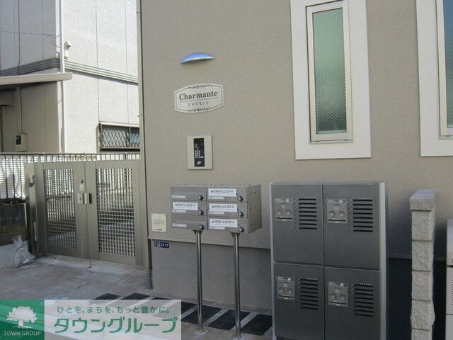 シャルモントの物件内観写真