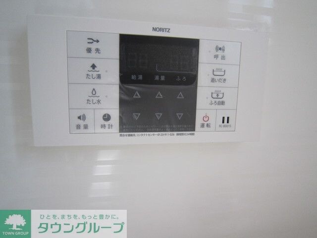 シャルモントの物件内観写真