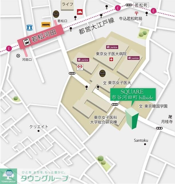 SQUARE市谷河田町hillsideの物件内観写真