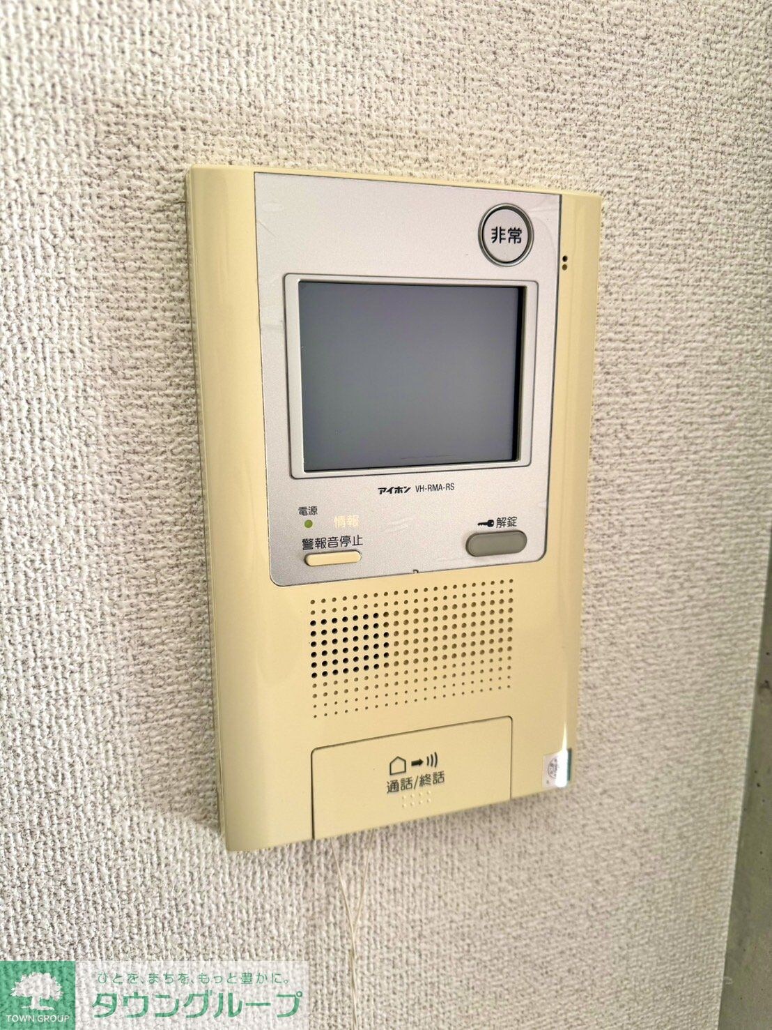 CIRCLE南麻布の物件内観写真