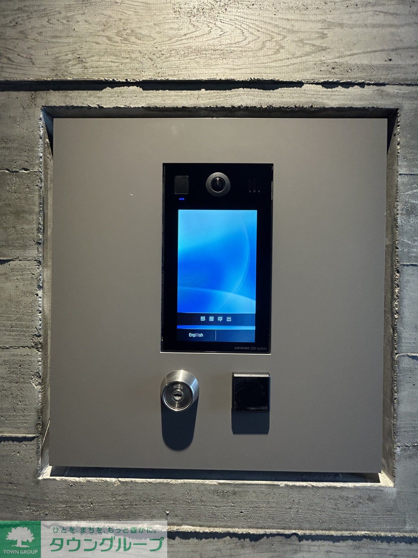 クレストコート旗の台の物件内観写真