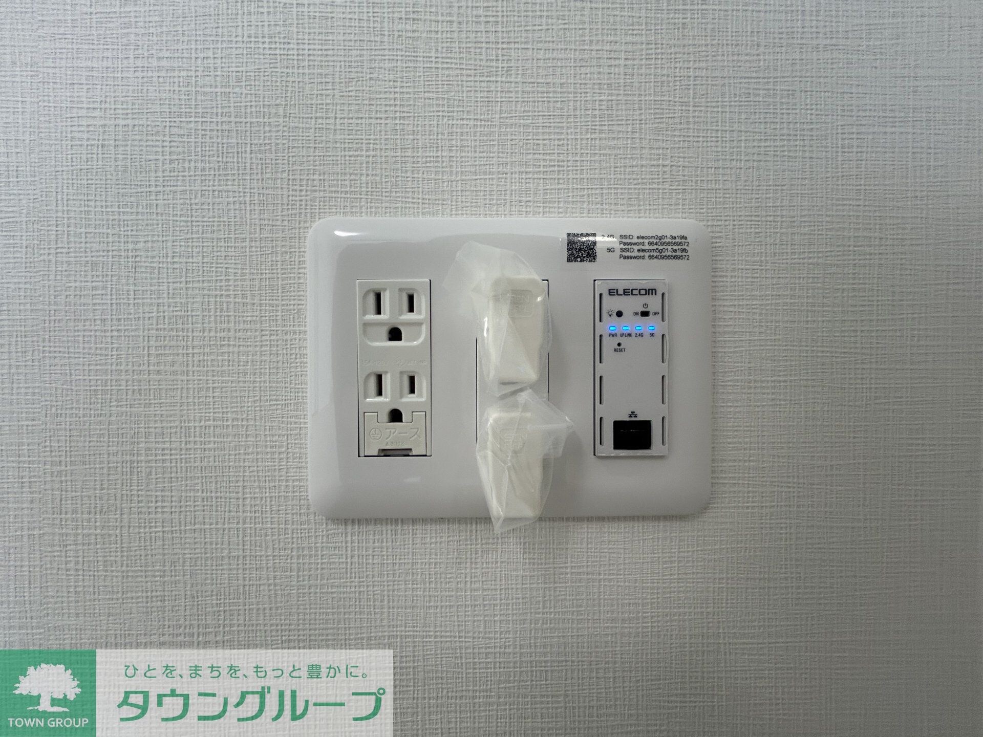 クレストコート旗の台の物件内観写真