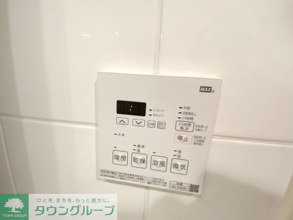 カスタリア高輪台IIの物件内観写真