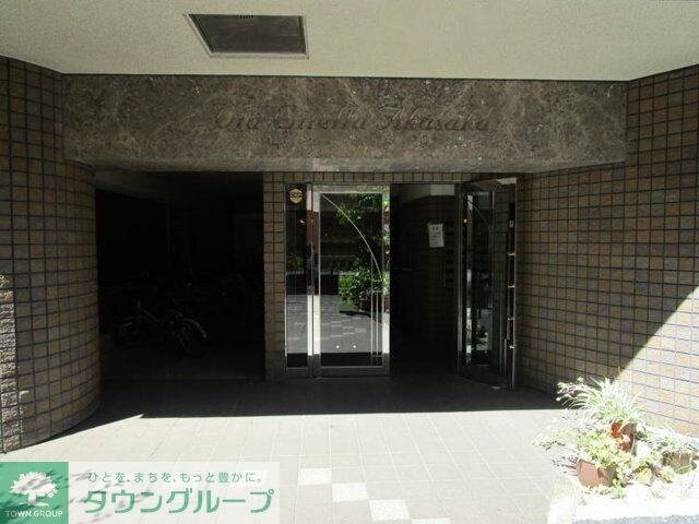 ヴィア・シテラ赤坂の物件内観写真