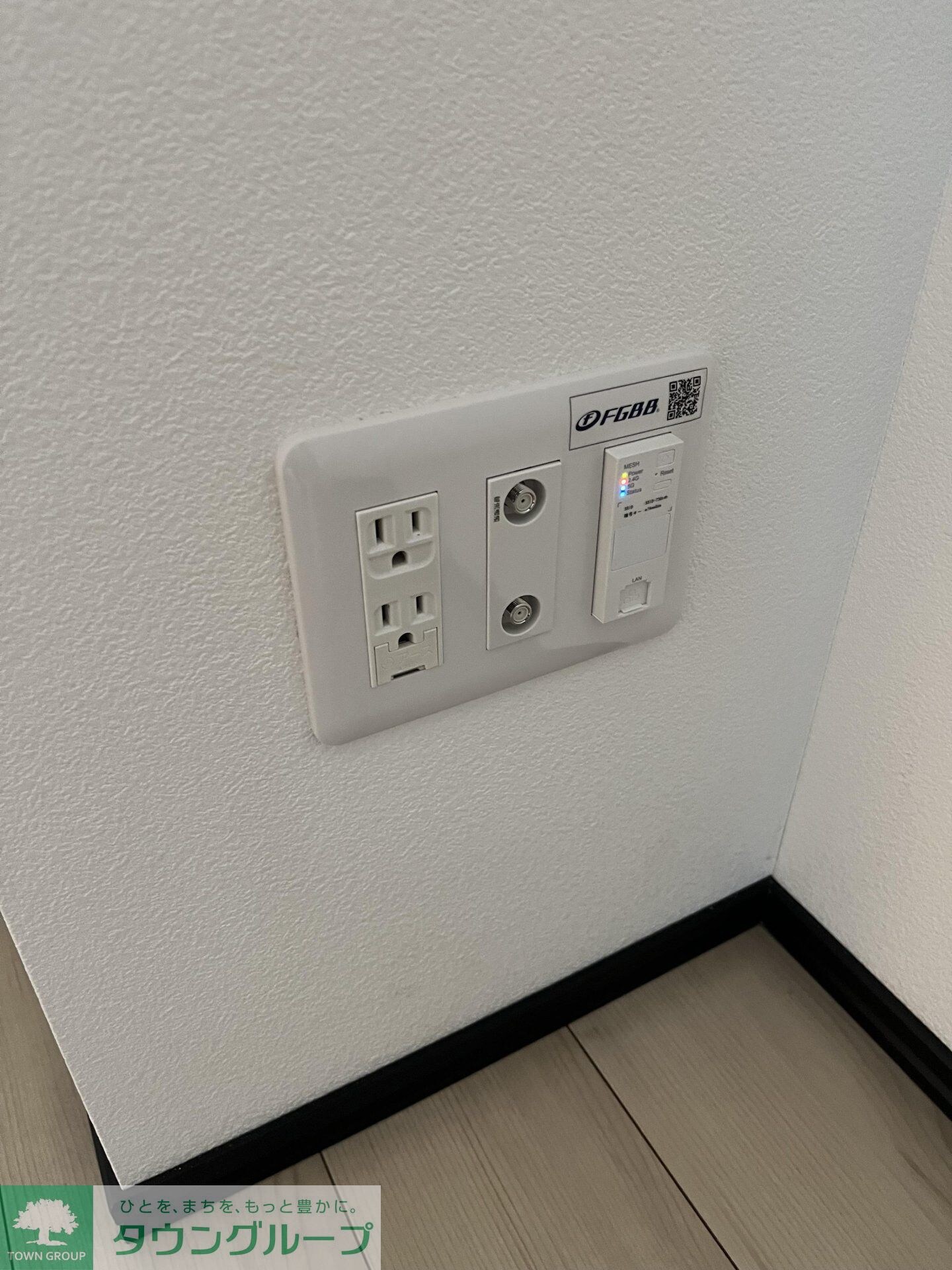 エルファーロ恵比寿の物件内観写真