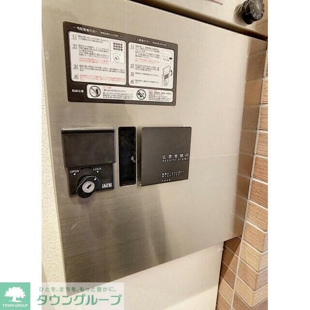 エスポワールオトメの物件内観写真