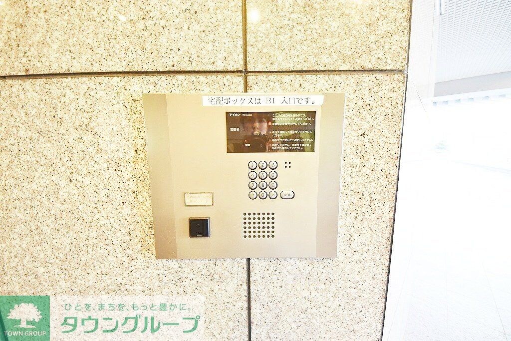 コラム神泉の物件内観写真