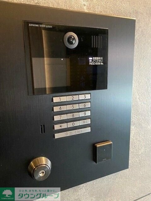 プラウドフラット月島アベニューの物件内観写真