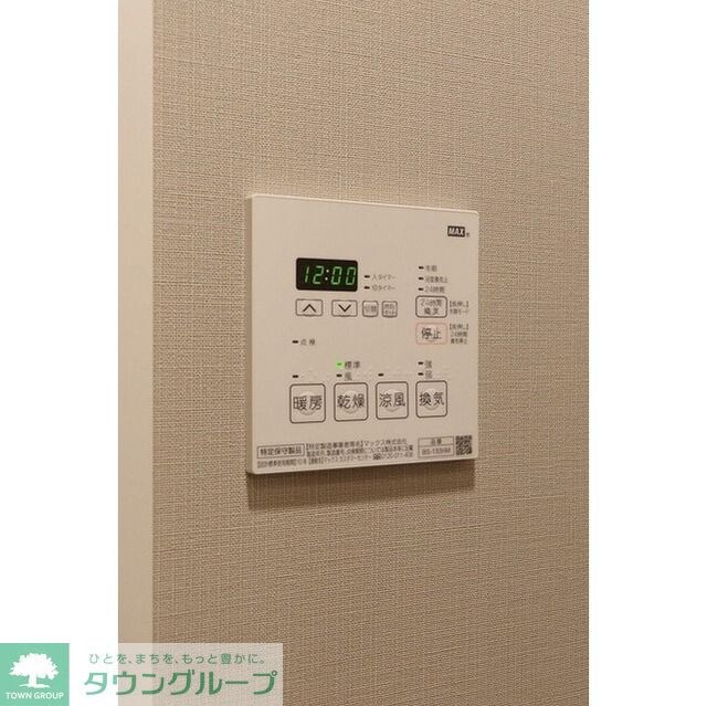 ルフォンプログレ品川大井の物件内観写真