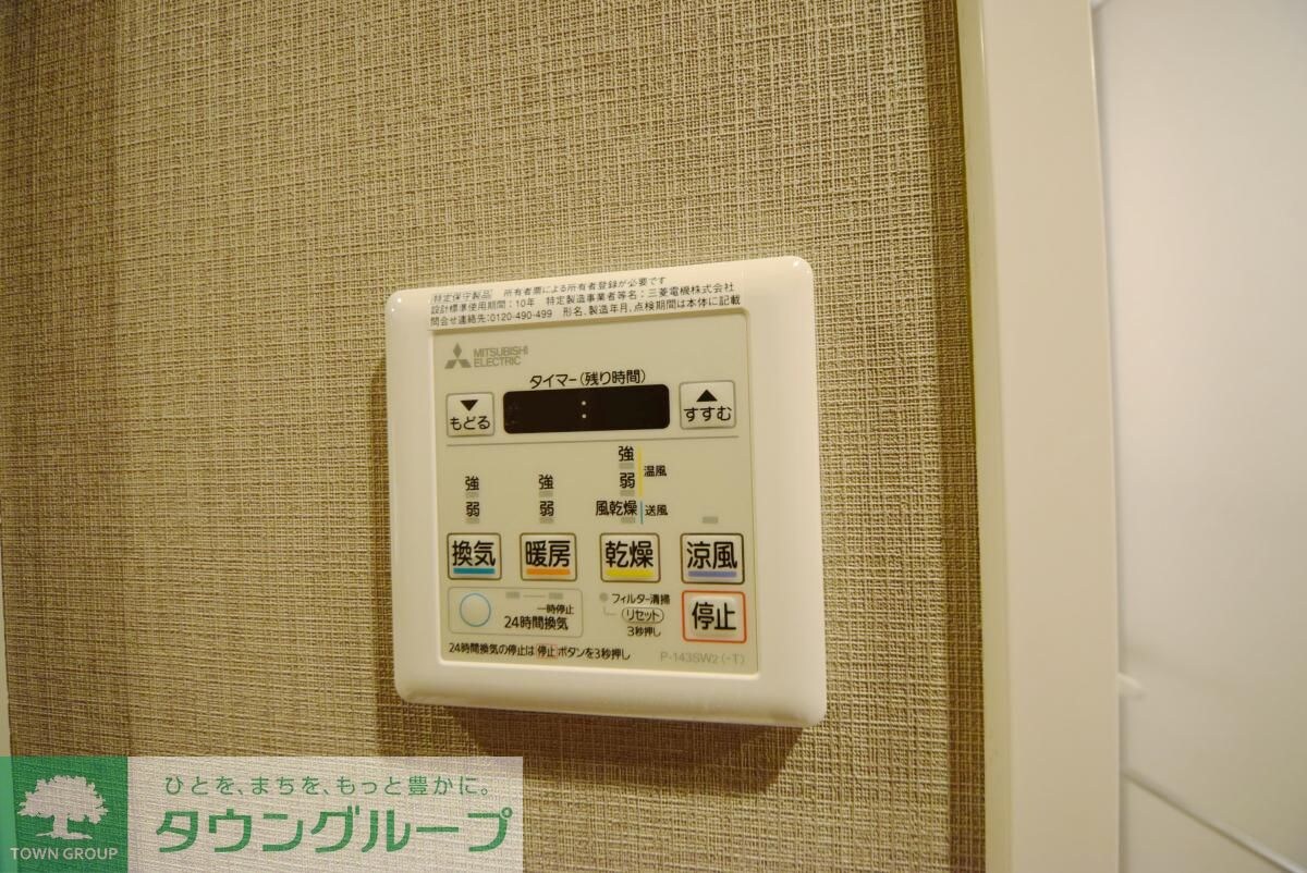 コンフォリア森下リバーサイドの物件内観写真