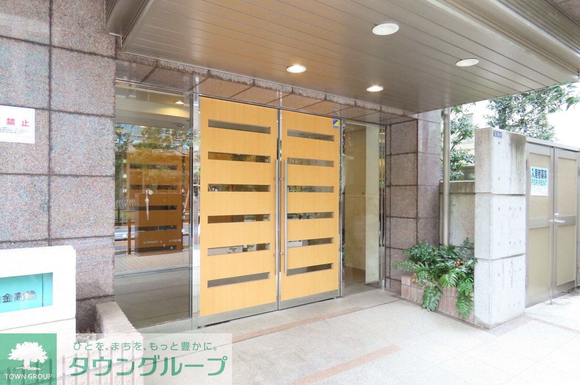 DuoStage白金高輪の物件内観写真