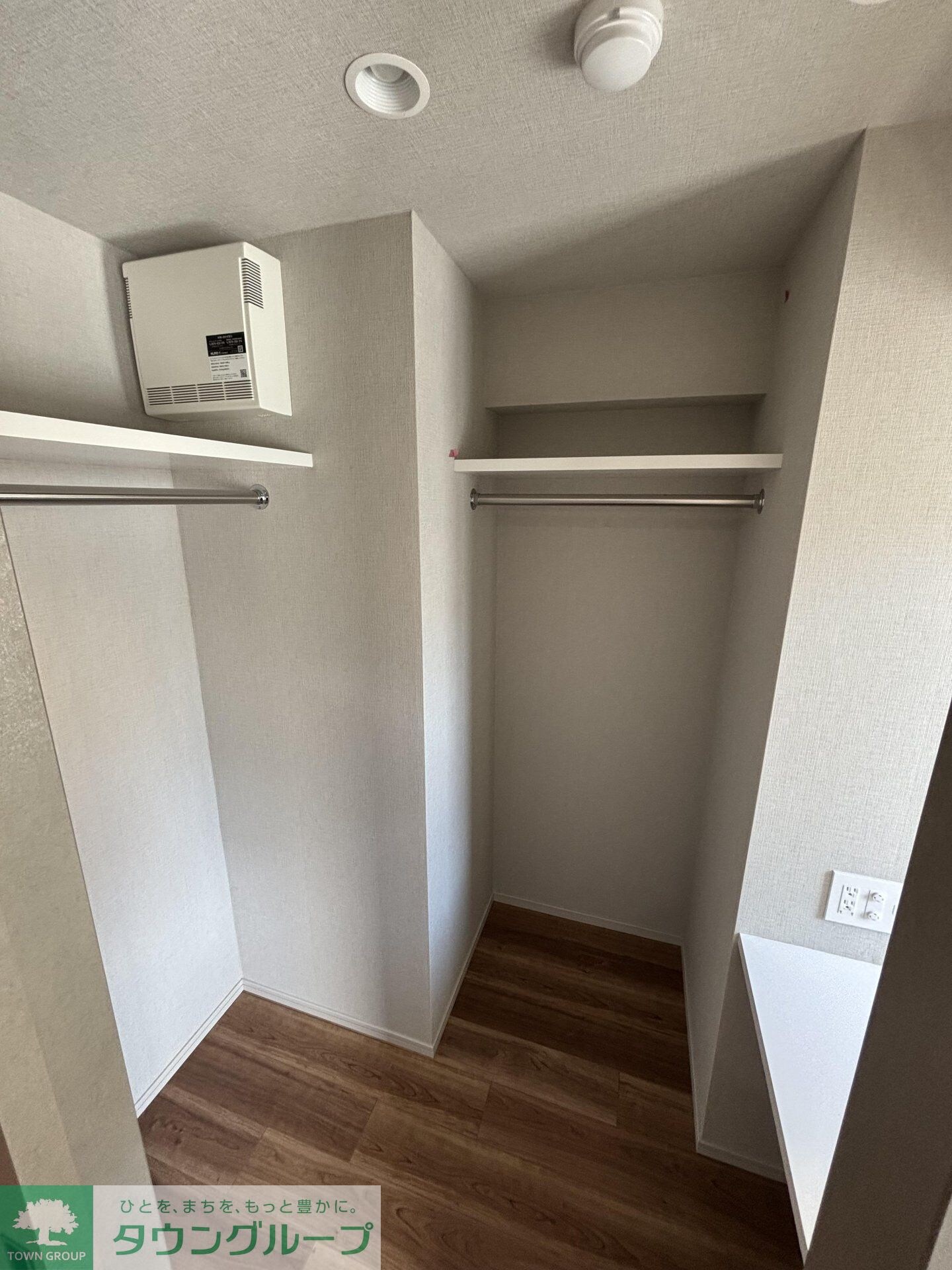 クレヴィアリグゼ西馬込の物件内観写真