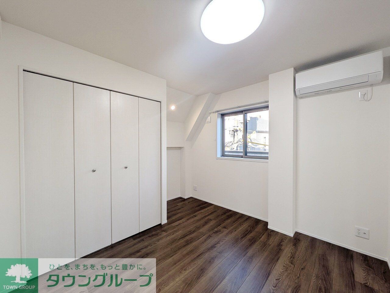 メゾン・ド・コールの物件内観写真