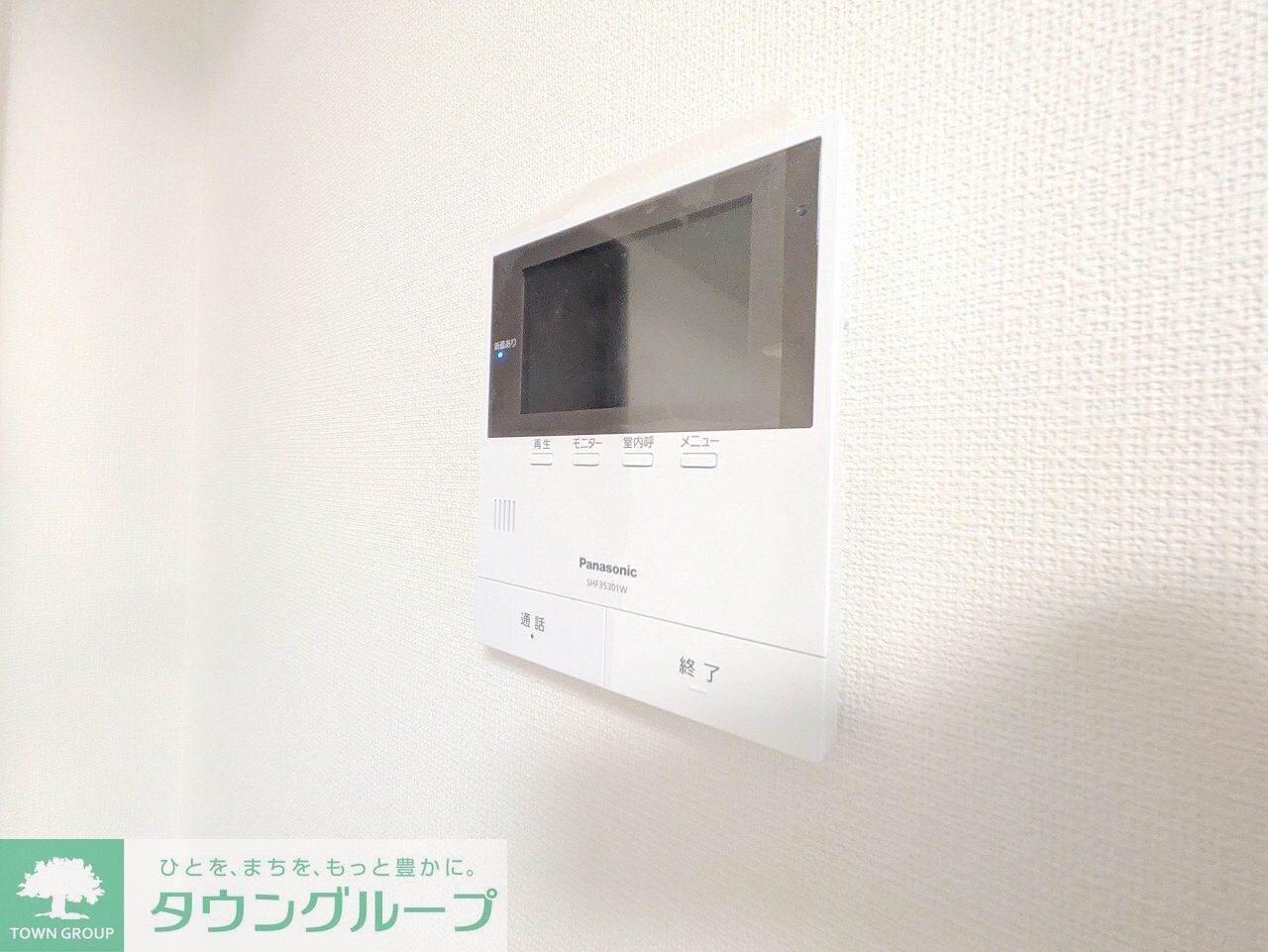 メゾン・ド・コールの物件内観写真