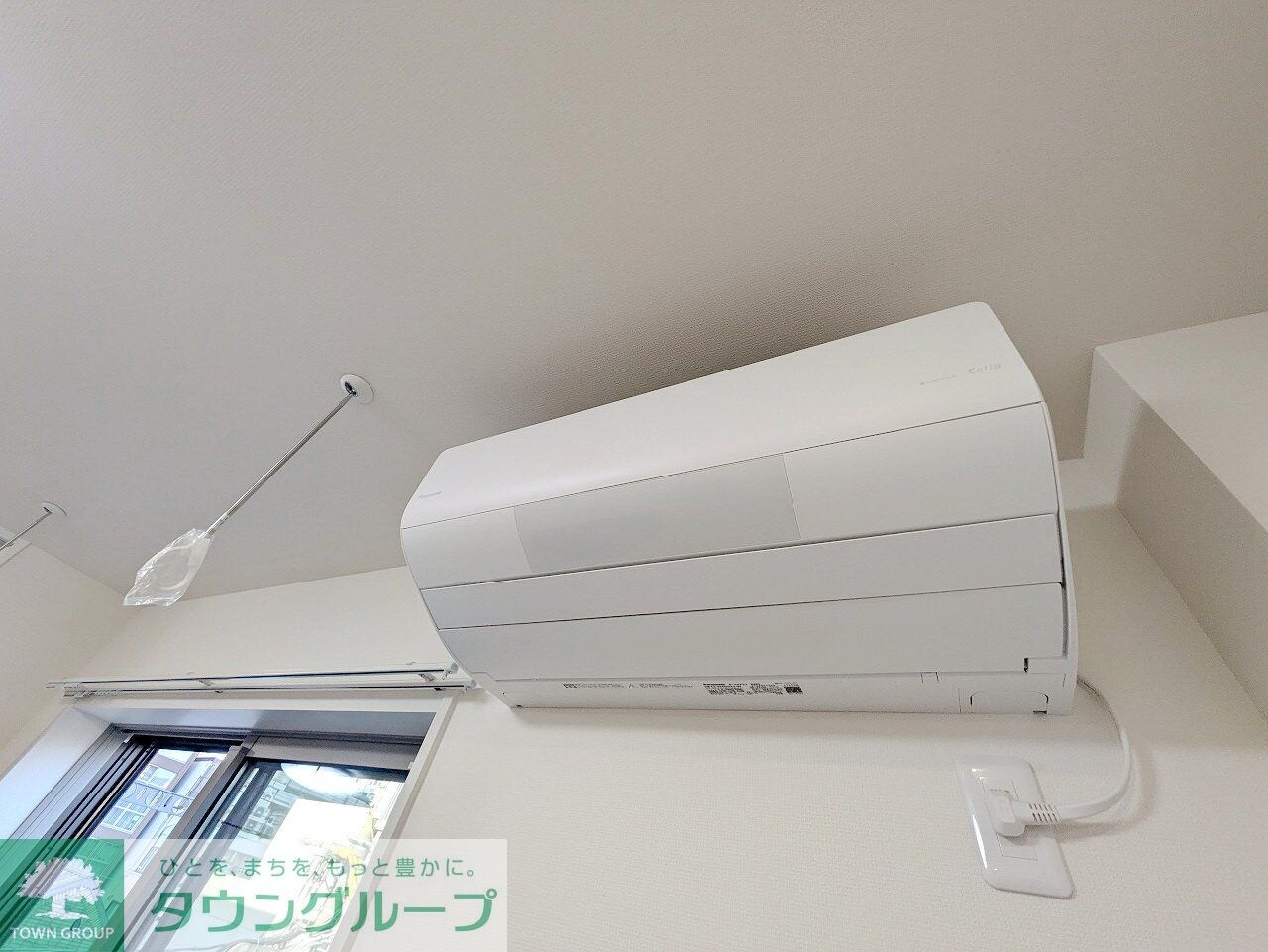 メゾン・ド・コールの物件内観写真