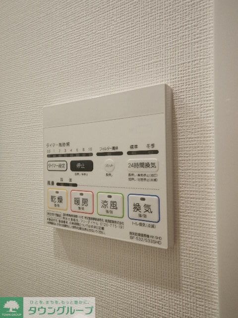 グランド・ガーラ東大島の物件内観写真