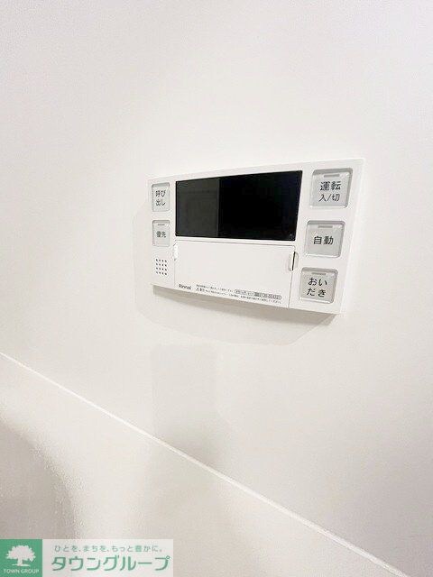 ウェルスクエア学芸大学IIの物件内観写真