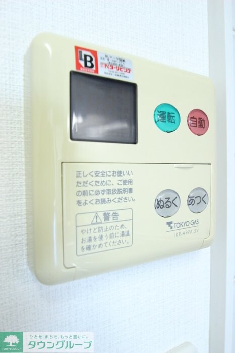 品川シーサイドビュータワーIの物件内観写真