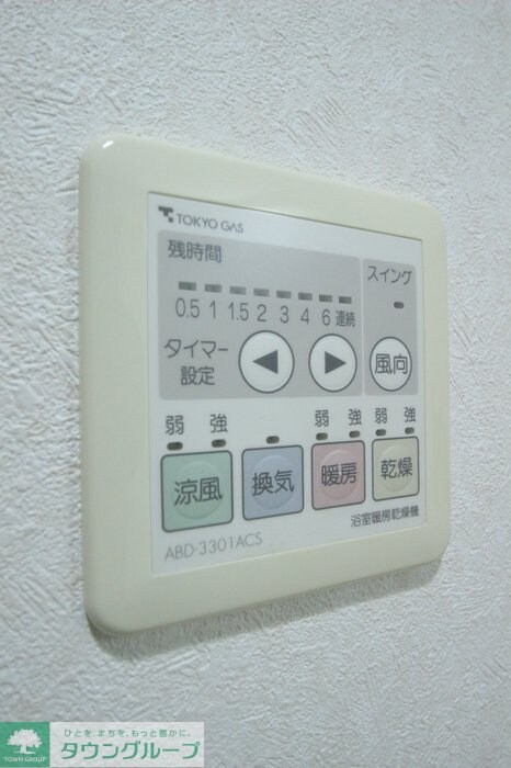 品川シーサイドビュータワーIの物件内観写真