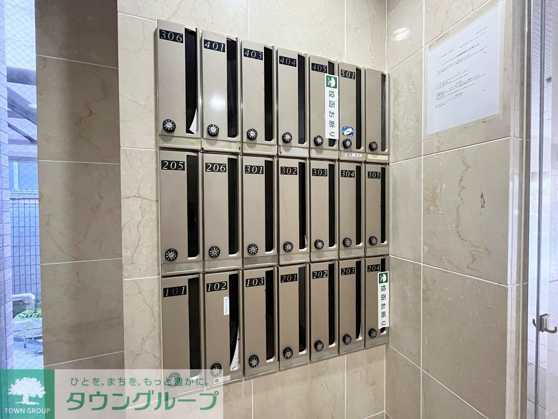 PARK HILL目黒不動前の物件内観写真