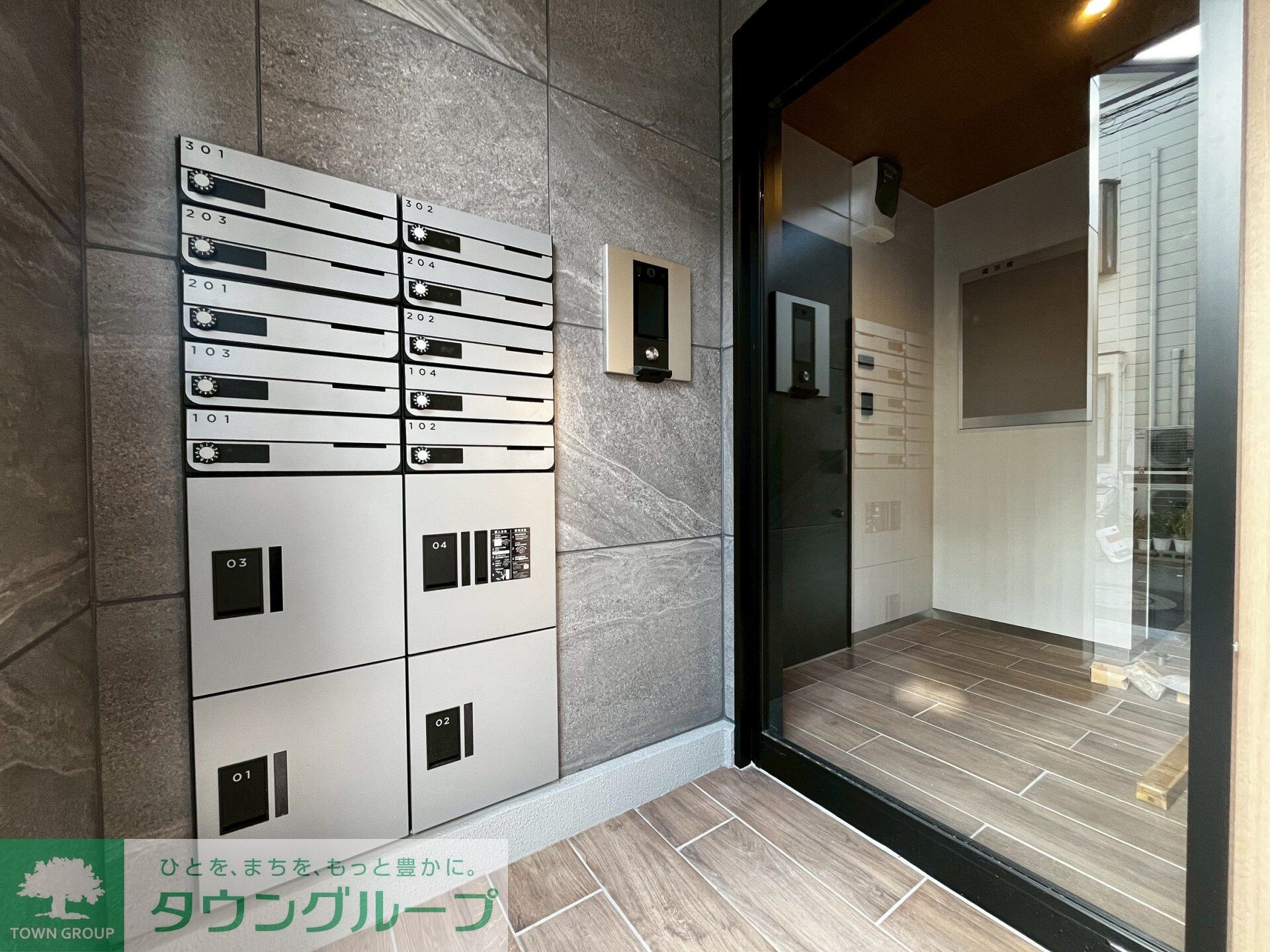 タウンコード南品川の物件内観写真