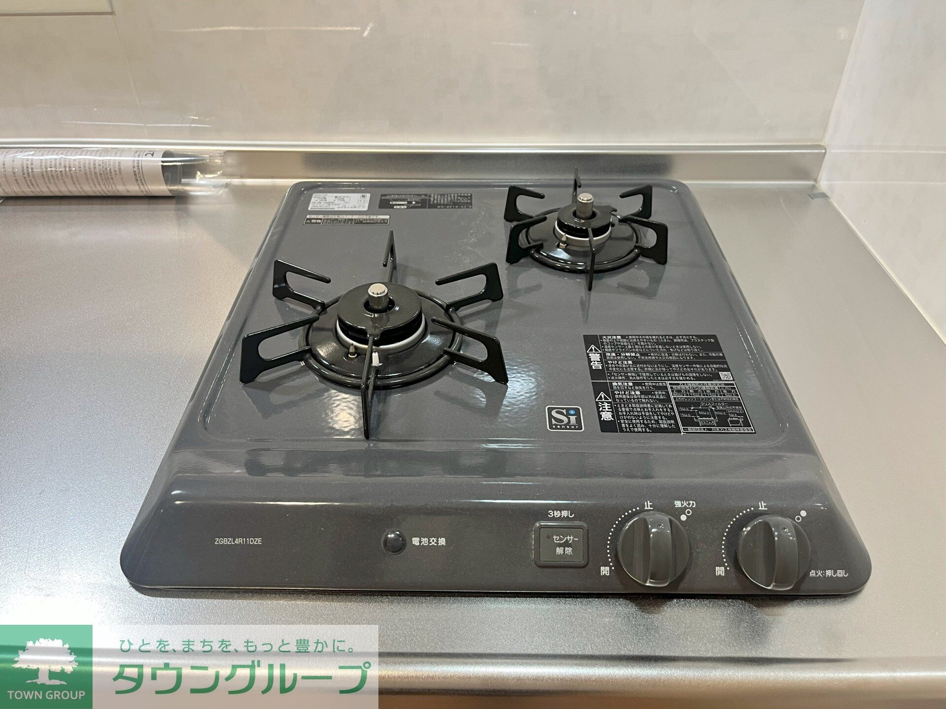 タウンコード南品川の物件内観写真