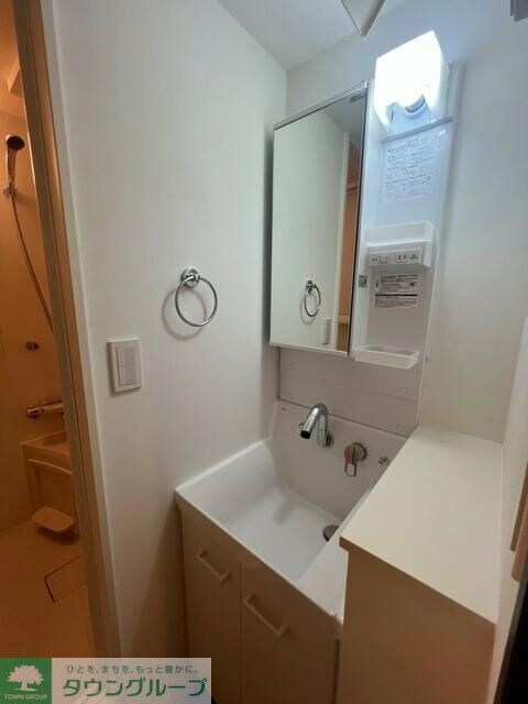 U Residence武蔵小山の物件内観写真