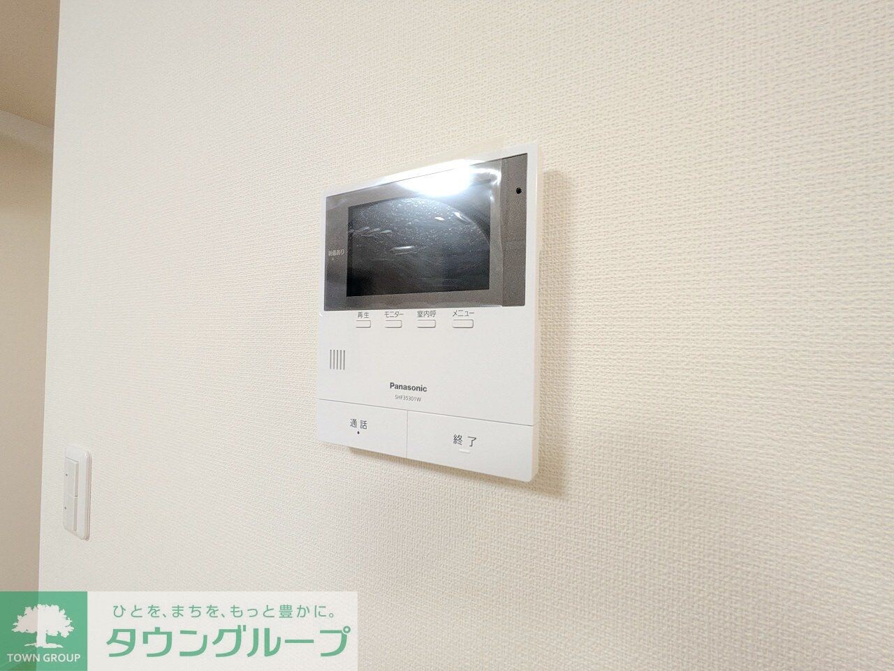 メゾン・ド・コールの物件内観写真