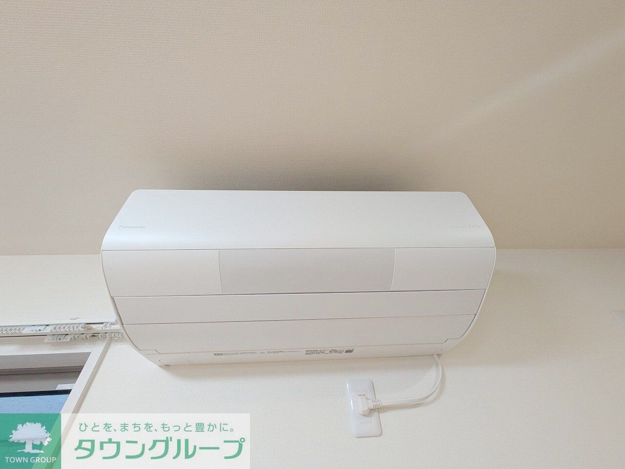 メゾン・ド・コールの物件内観写真