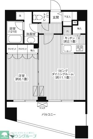 グランハイツ代々木の物件間取画像