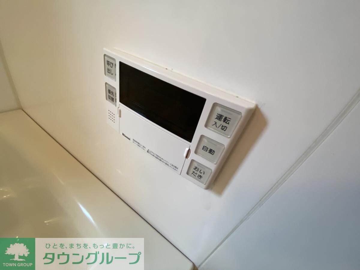 グランハイツ代々木の物件内観写真