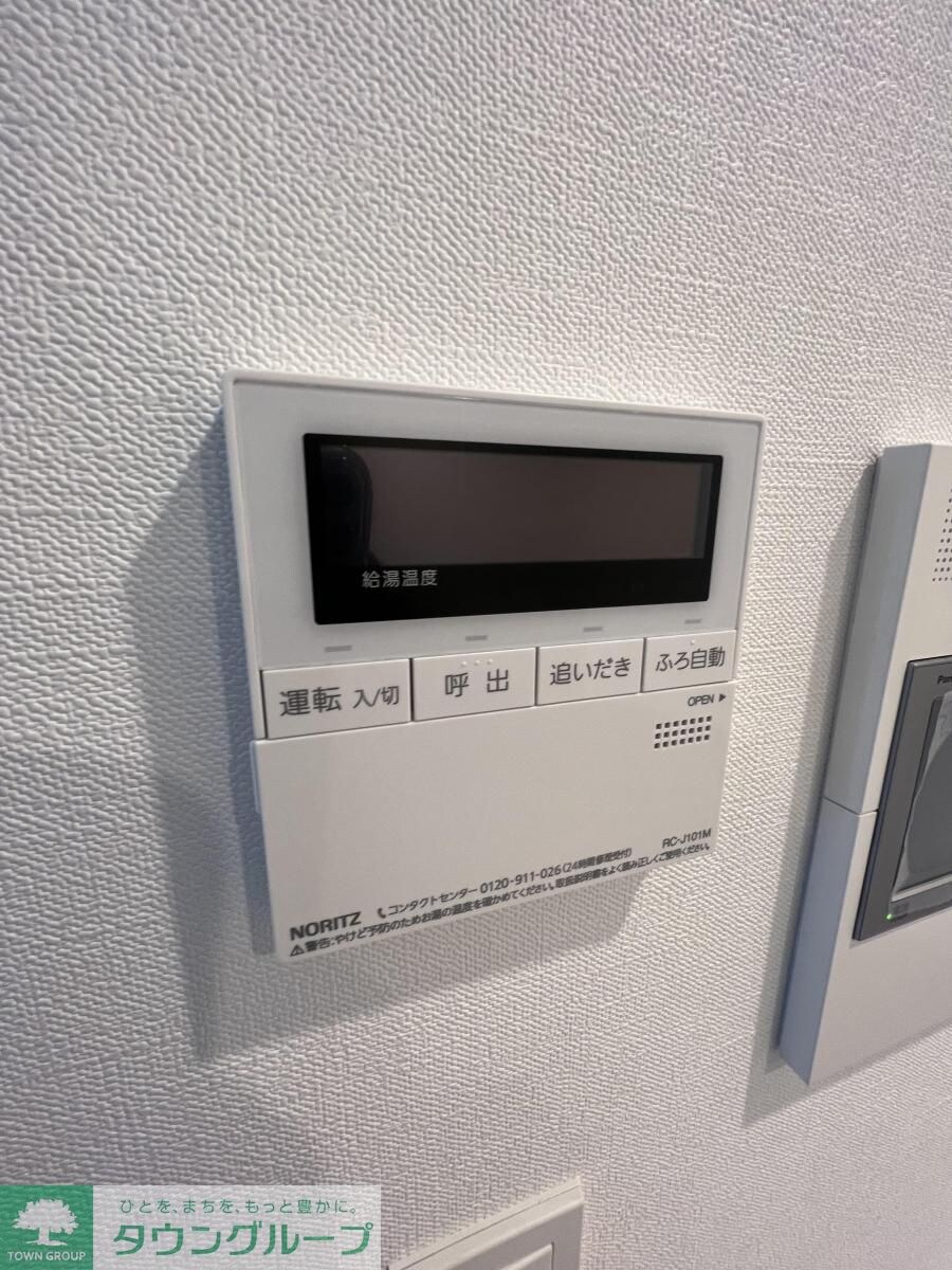 プライマル中央MINATOの物件内観写真